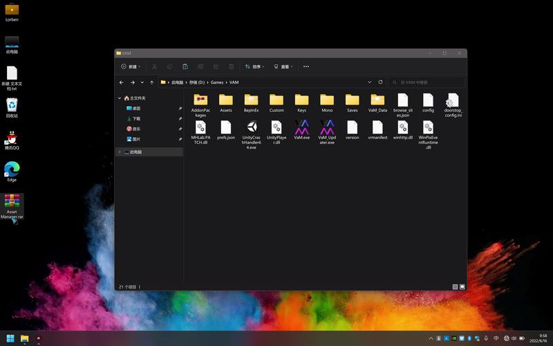 最新VAM1.9.8更新地址已公布,赶紧下载体验!