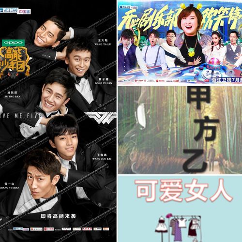 我的新邻居官方网站:下载地址及游戏玩法全攻略!