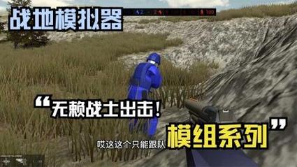 血无赖游戏下载：快速获取游戏安装包地址