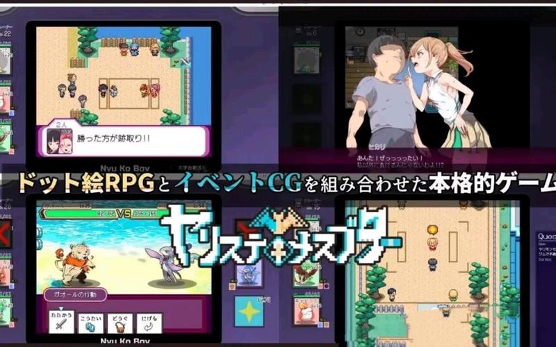 寻找H版宝可梦杨过游戏?这里资源丰富等你来