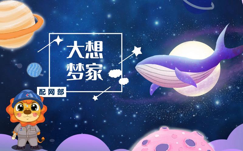 下载梦想家生活V0.6汉化版：感受都市生活，治愈你的心灵创伤