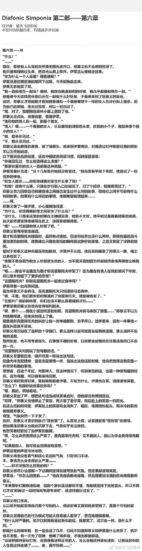 少年阿宾小说游戏下载资源合集，快速下载！