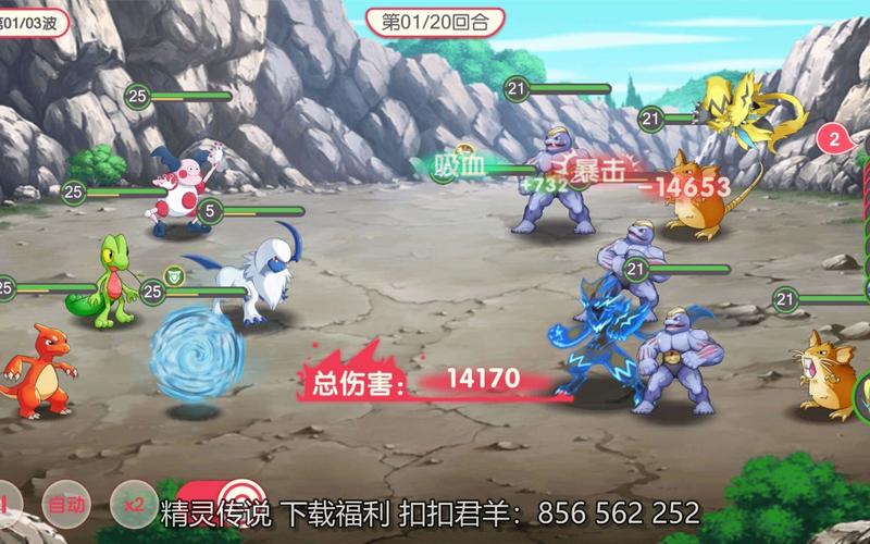 深度复兴汉化版最新更新：超多惊喜等你体验！