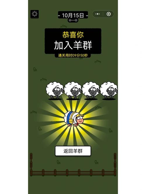 践踏之塔9层版本大全：通关秘籍和隐藏要素揭秘