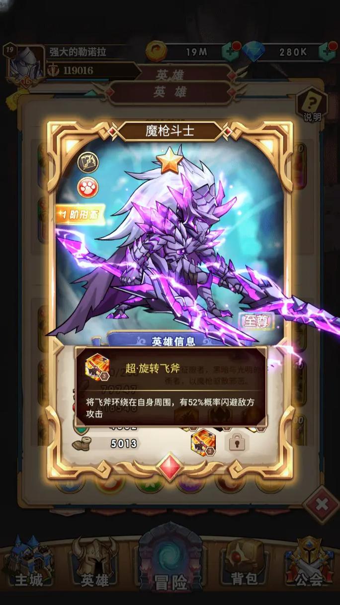 地下城赚钱还债游戏介绍：卡牌构筑，挑战地牢还清债务！