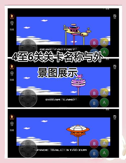 杰森游戏攻略大全：新手入门到高手技巧全掌握