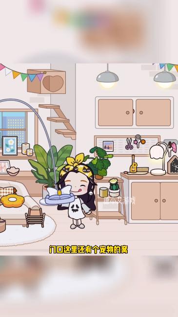 体验全新公寓大楼：汉化版最新更新内容解读