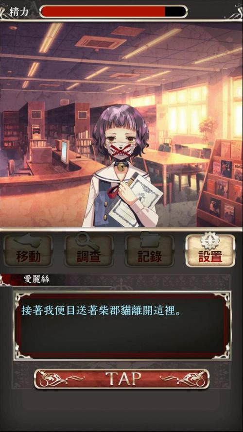 孝顺的妻子官方网站：游戏剧情详解及玩法攻略