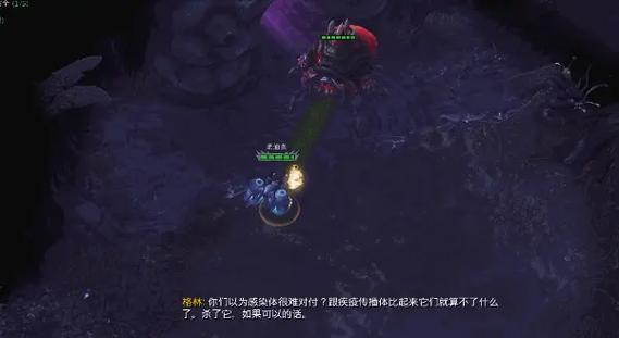 解密AI诺娃2杨过游戏:游戏玩法及特色介绍