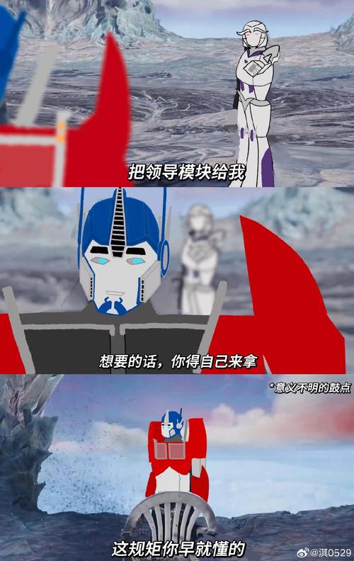 如何安全下载鬼畜义父?避免病毒和陷阱
