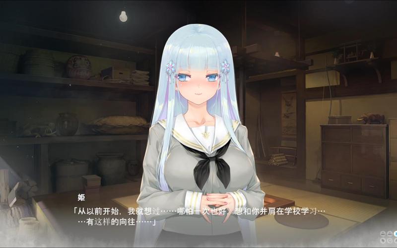 想玩美少女万华镜异闻雪女？这里有更新地址！