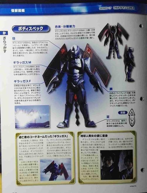 生命体v0.17d版本大全游戏评测：值得一玩吗？