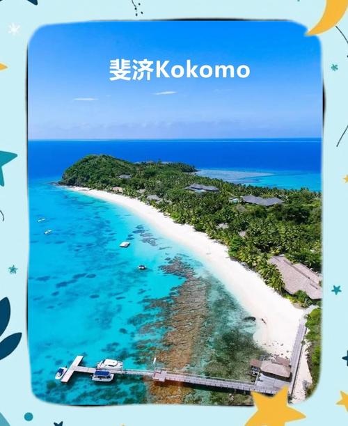 Nekotto岛如何下载?安全可靠的下载途径推荐