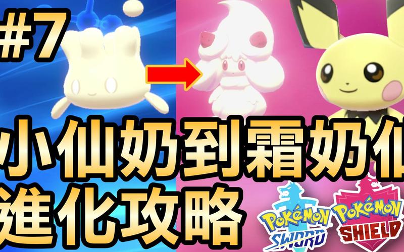 惑星游侠官方网站:游戏攻略、版本更新都在这