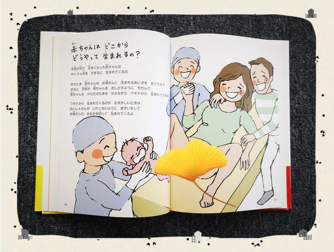 想了解性启蒙汉化版更新？这里有最新内容和下载方式