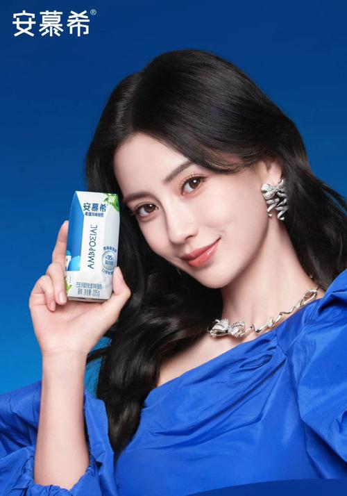 各类明星代言人图片、素材下载地址推荐