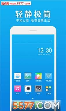 寻找妻子的生活V0.65安卓下载？这里有正版资源