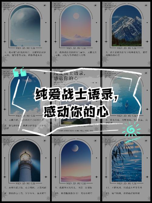 纯爱战士：你弟弟一定喜欢的游戏，快来试试！