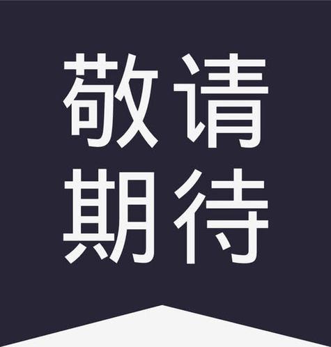 甜心魔术师在哪下载？手机应用商店下载教程