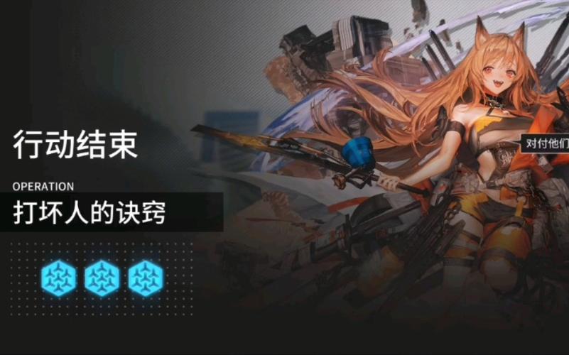 巫师的悖论游戏官网:完整汉化版,畅玩江户时代冒险