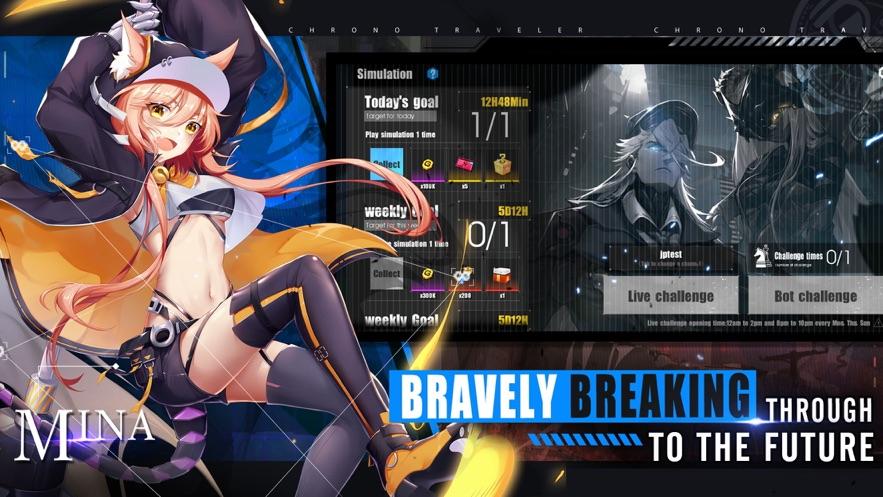 时空旅行游戏最新版本号是多少?快速下载方法分享