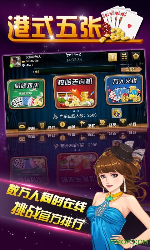 急寻米莉的冒险汉化版下载:超详细教程,助你快速上手