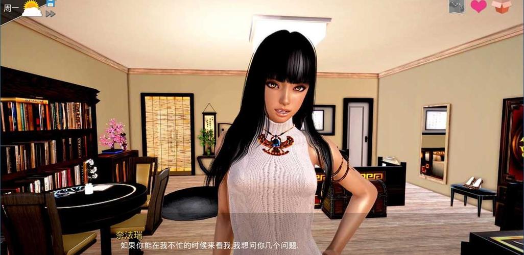 神话庄园最新版下载：官方正式版，畅玩神话庄园