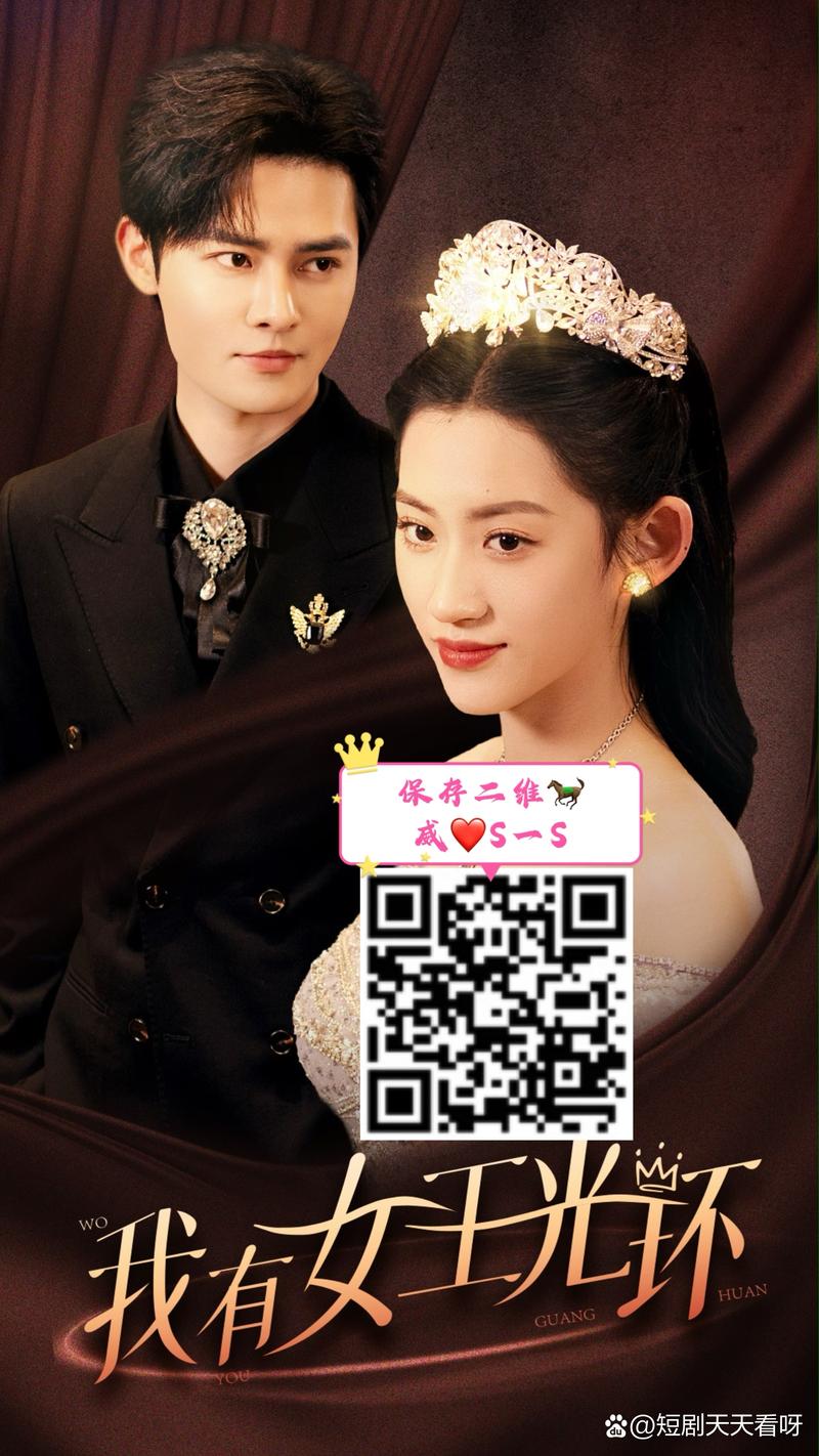 为了女王汉化版更新了什么？最新内容抢先看！