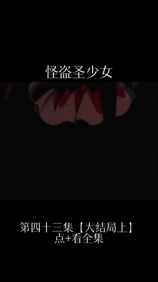 想玩圣石少女篇？这里有你想要的版本大全！