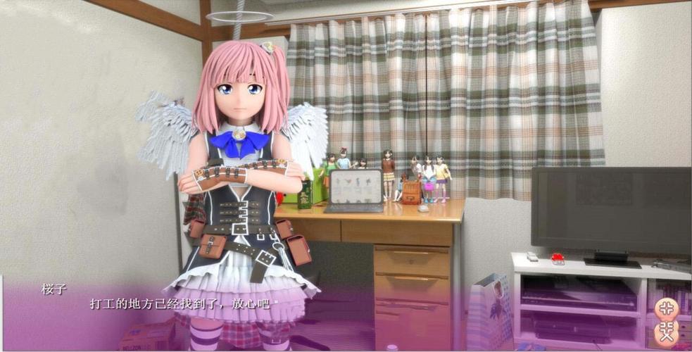 家族事业汉化版下载:轻松玩转家族经营游戏