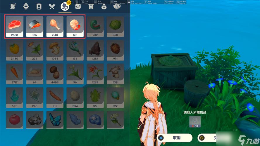 超详细的生命体V0.18b游戏介绍及游戏内容