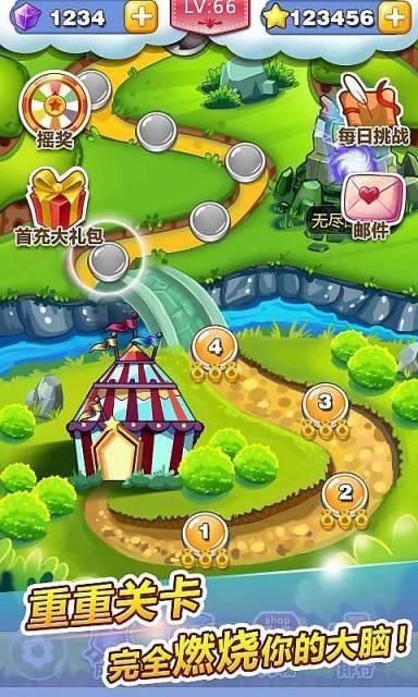 威利大冒险游戏官网：下载地址及游戏玩法介绍