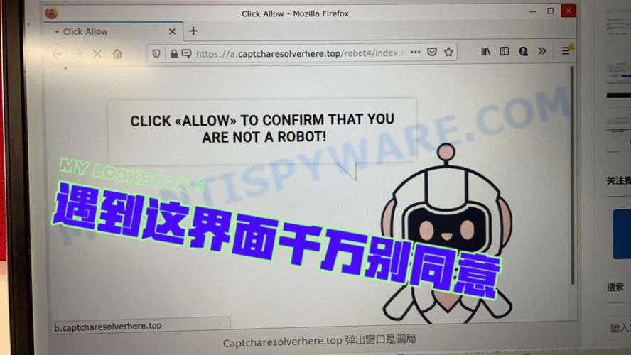 安全下载极乐旅人官方正式版最新版:避免病毒与弹窗