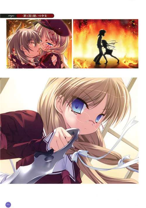 如何下载欲望岛同类型ACG游戏：有哪些安全可靠的途径？