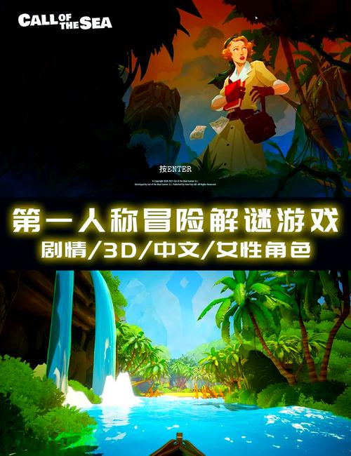 Nekotto岛官网入口：轻松下载畅玩游戏