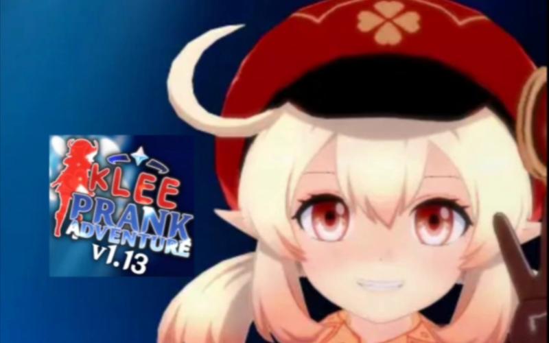 原神可莉恶作剧游戏下载地址:开启你的可莉冒险