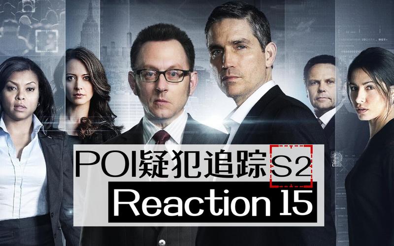 火爆游戏犯罪吸引力:探员与女贼的精彩对决!