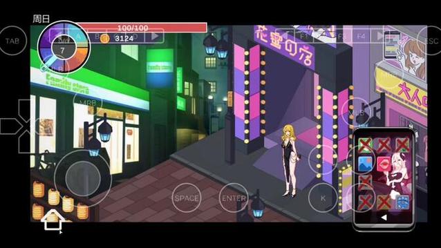 寻找NTR狂热下载地址？这里有你想要的版本