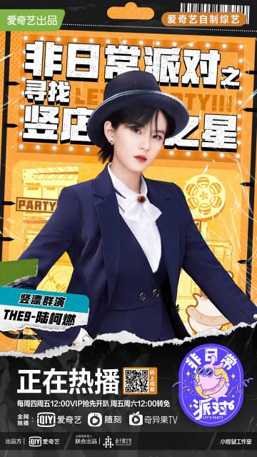 甜心魔术师在哪下载？手机应用商店下载教程