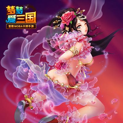 欲之梦:你弟弟会喜欢的热门手游推荐