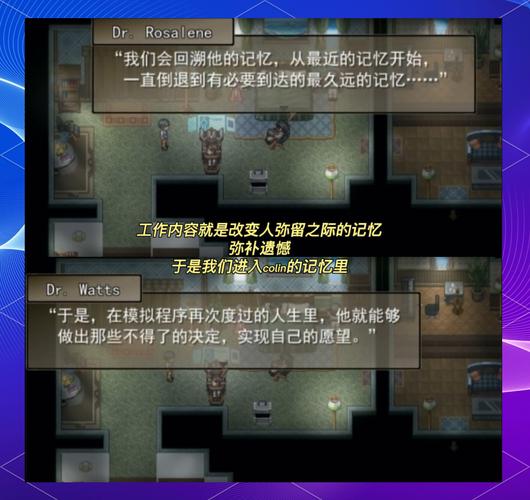 想玩悲伤的天堂游戏？下载地址分享，快来体验！