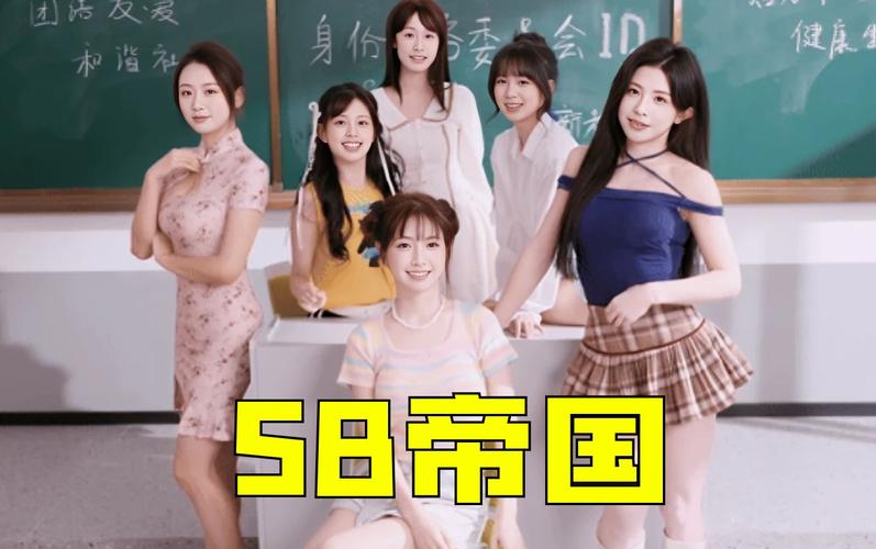 SB帝国汉化版下载地址：沉浸式互动游戏体验