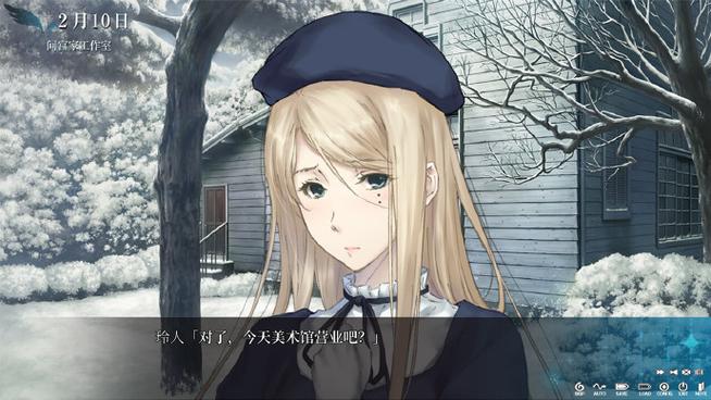 壳之少女三部曲官方正式版下载最新版：完整体验精彩剧情