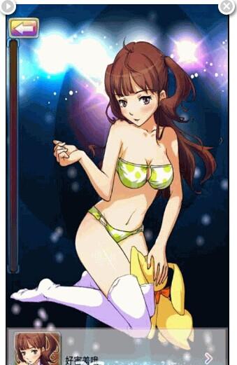 快速下载Quan冉有点饿官方正式版:最新版资源等你下载!