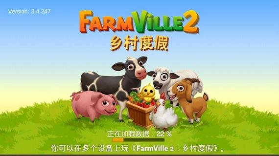 可爱甜心宝贝2下载地址大全:超多资源任你选!