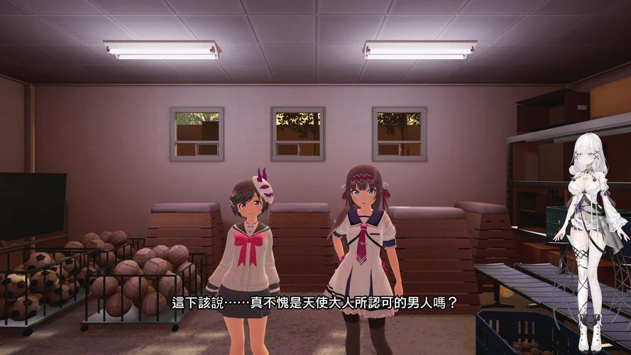 射击游戏：绝望绅士的逃亡之旅