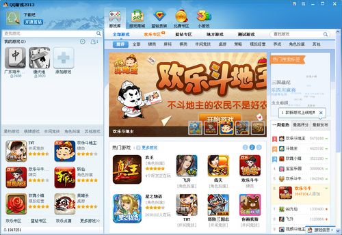 好色小姨内置89汉化版下载地址：免病毒纯净版下载