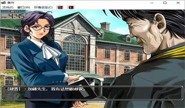 想玩臭作？教你快速找到下载链接及安装方法