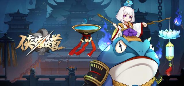 杀手的神话杨过游戏攻略：成为最强侠客的秘诀