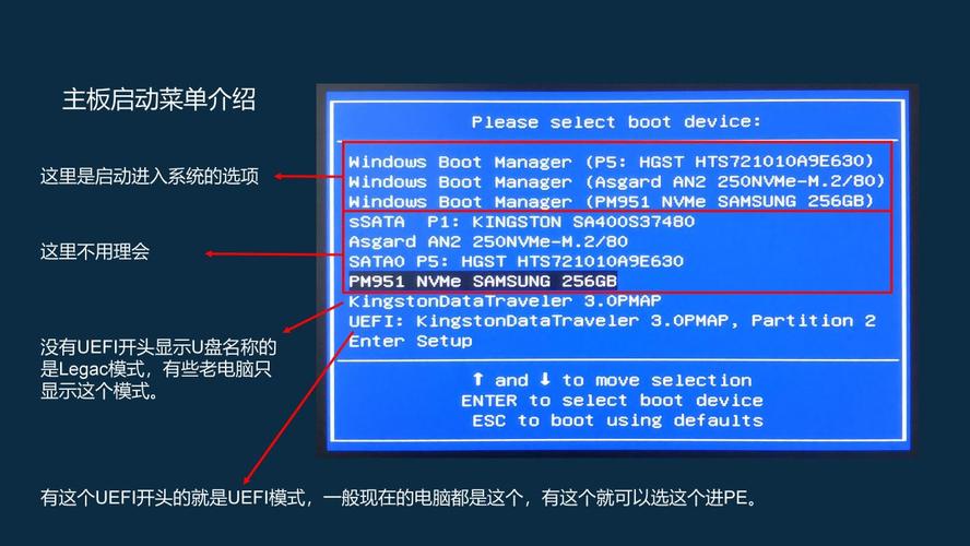 强烈的愿望安卓下载安装教程，小白也能轻松上手